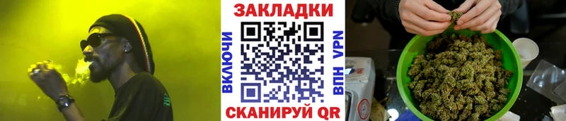 Купить Усть-Лабинск ГАШИШ  Альфа ПВП  omg маркетплейс  Меф мяу мяу 