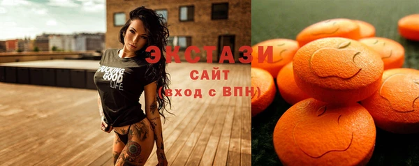 таблы Балахна
