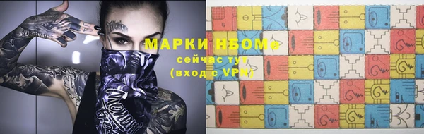 дурь Баксан