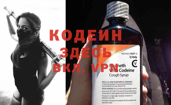 дурь Баксан