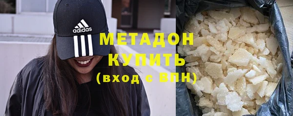 прущая мука Балабаново