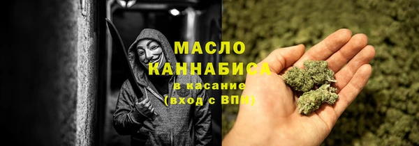 дурь Баксан