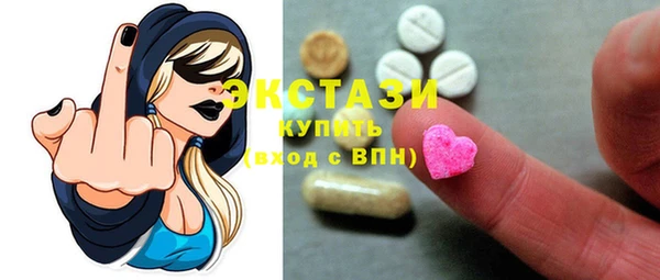 таблы Балахна