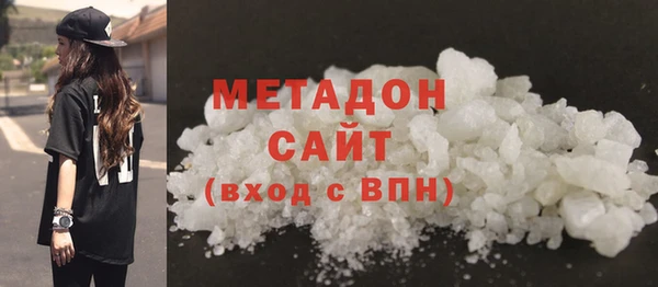 таблы Балахна