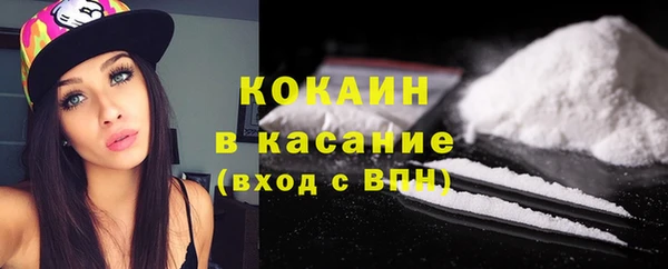таблы Балахна