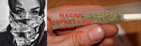 таблы Балахна