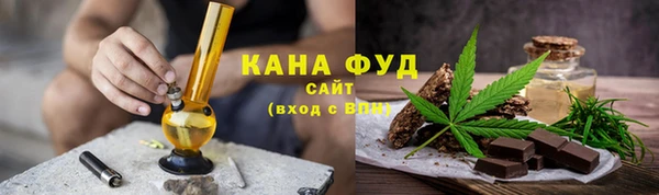 прущая мука Балабаново