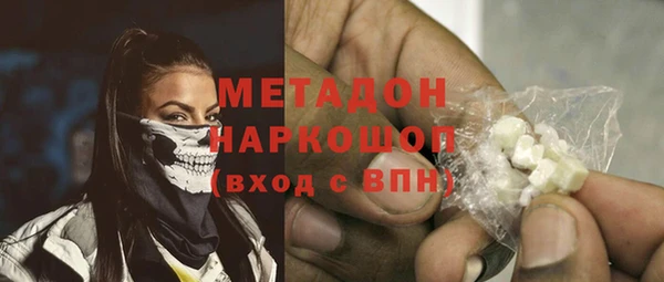 дурь Баксан