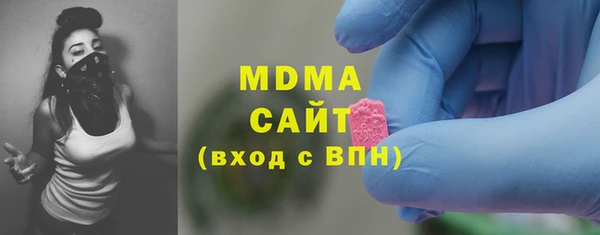 прущая мука Балабаново