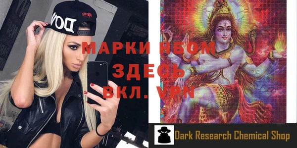 дурь Баксан