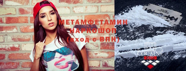 прущая мука Балабаново