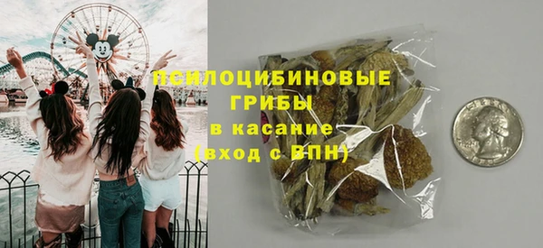 прущая мука Балабаново