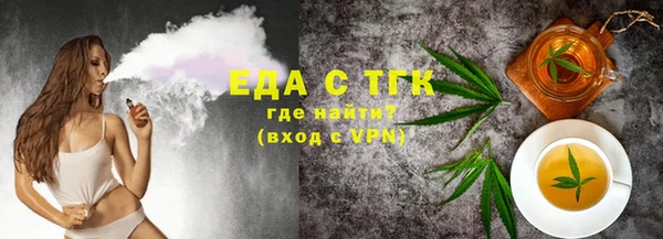 дурь Баксан