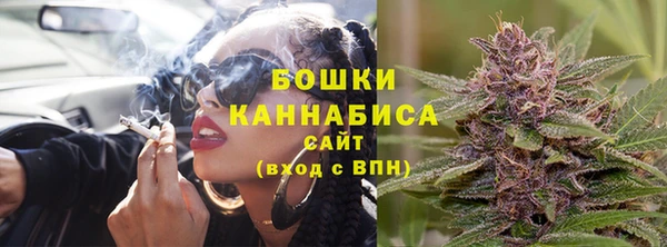 дурь Баксан