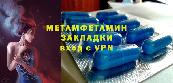 дурь Баксан