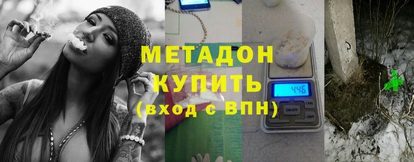 дурь Баксан