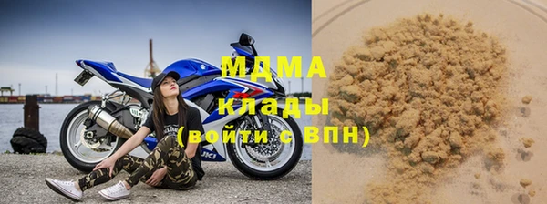 дурь Баксан