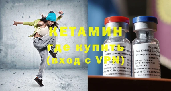 таблы Балахна
