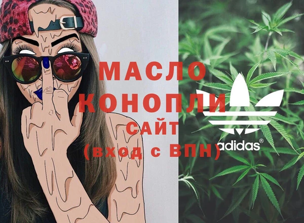 прущая мука Балабаново