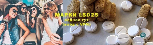 дурь Баксан