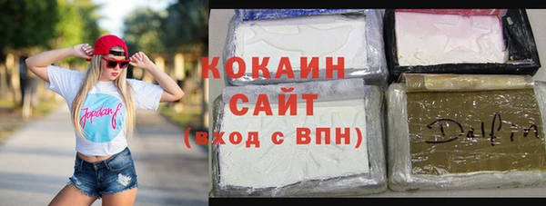 дурь Баксан