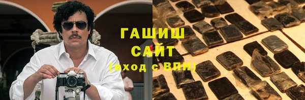 экстази Ростов