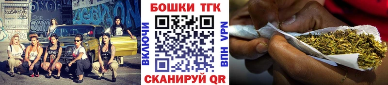 продажа наркотиков  Усть-Лабинск  Шишки марихуана Amnesia 